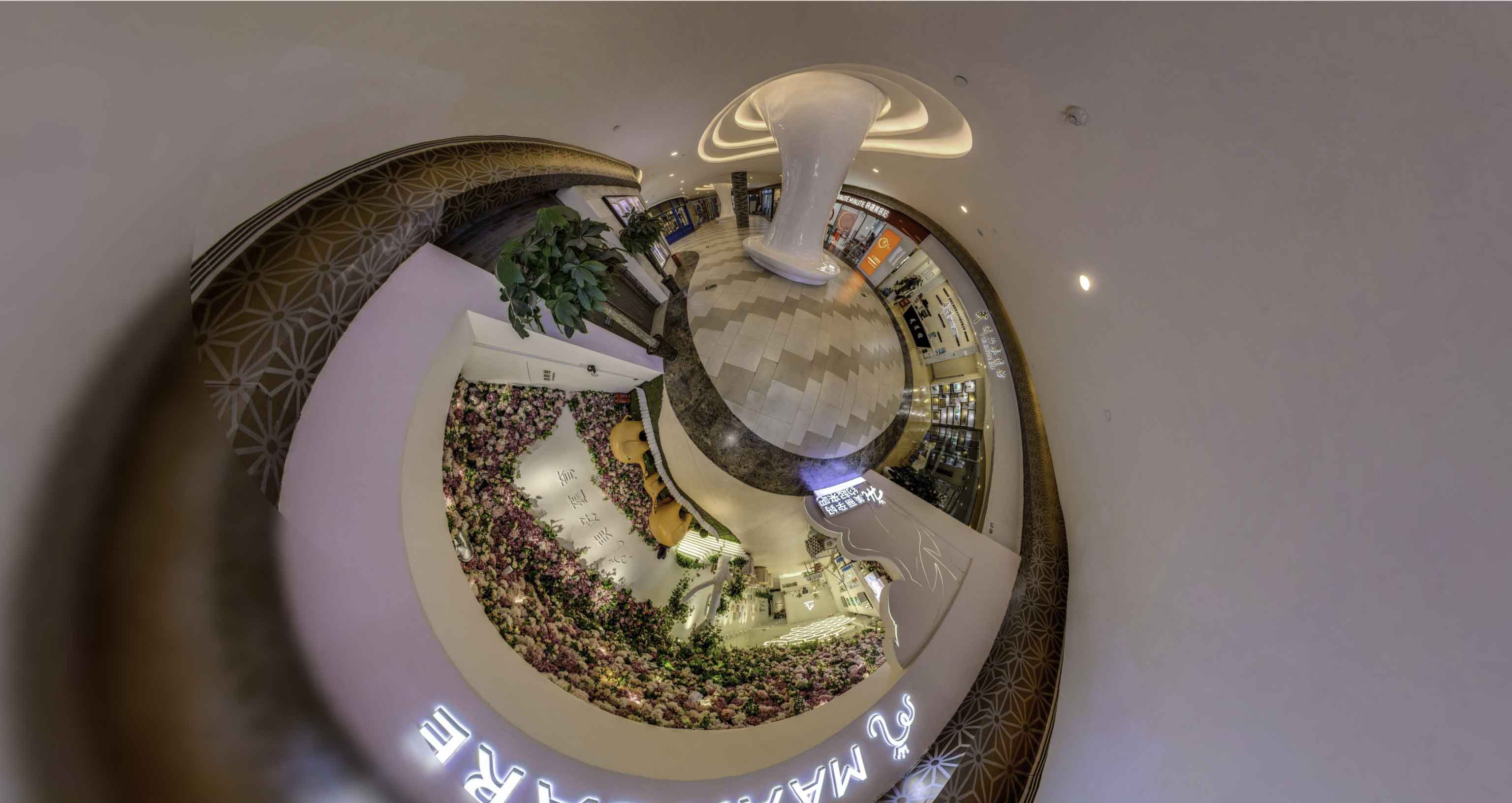 乃东将VR全景融入品牌宣传活动的创新实践与策略